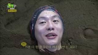 생생현장_초록미소마을