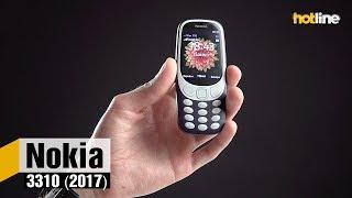 Nokia 3310 (2017) — обзор телефона