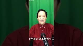 等啊盼啊，四十多年运动终于又来了，每个人人都能感受到，一场深刻的变革正在进行！红卫兵虽老，尚能斗争否？