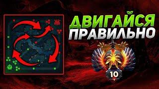 11К ИГРОК ОБЬЯСНЯЕТ КАК ПРАВИЛЬНО ДВИГАТЬСЯ ПО КАРТЕ