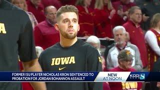 Former ISU football player sentenced for assaulting former Iowa basketball player