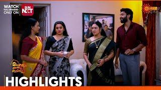 Mangalyam Thanthunanena - Highlights of the day | 11 March 2025 | Surya TV