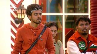 Bigg Boss Telugu 8 | Day 22 - Promo 3 | Intense Nomination Drama | Nagarjuna | DisneyPlusHotstarTel