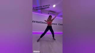 Kristina Shmidt Dancing