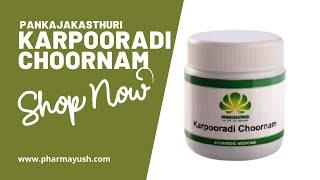 Pankajakasthuri Karpooradi Choornam | Cough , Asthma, Loss of appetite, Indigestion