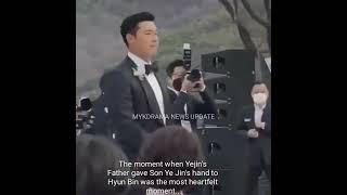 Teary eyed HYUN BIN while excited waiting for Son Ye Jin!  #hyunbinsonyejin #binjin #hyunbin #shorts