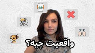 5 باور غلط در مورد یادگیری زبان آلمانی!