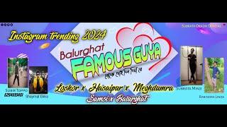 Balurghat kar Famous Guya Re 2024new nagpuri song singer Mithlesh Nayak #instagram trending 2024 hit