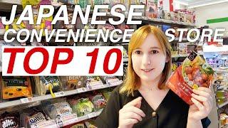 Top 10 Things At Japanese Convenience Stores 