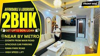 2BHK FULLY FURNISHED | 80 SQ.YD. | READY TO MOVE | 85% LOAN | CALL 99536-99534, UTTAM NAGAR, DELHI