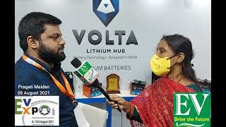 ईवीएक्सपो में वोल्टा लिथियम हब. Volta Lithium Hub at EvExpo