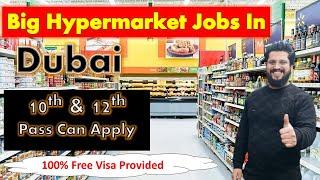 GMG Supermarket Jobs In Dubai With Free Visa 2024 #dubaijobs #supermarketjobsindubai