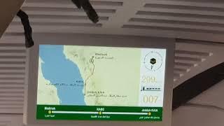 300 km/hour Madinah - Jeddah, Haramain High Speed Train, Saudi Arabia