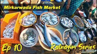 Mirkarwada Fish Market | रत्नागिरी चा Wholesale Fish Market | Fish Market in Ratnagiri