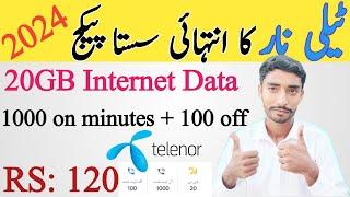 Telenor New Sasta Internet 20GB Package 2024 | Telenor weekly net PKg code |  Telenor Ramzan offer