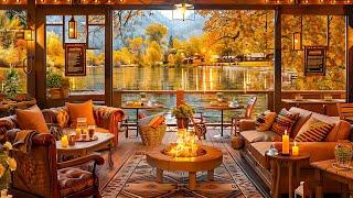 Fall Morning Jazz  Cozy Coffee Shop Ambience with Smooth Jazz Music for Work, Study, Stress Relief