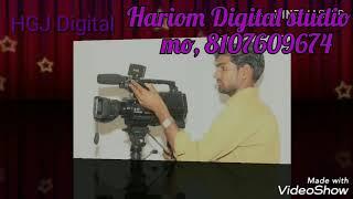 Hariom musical films studio chttri khdar भीलवाड़ा mo.8107609674