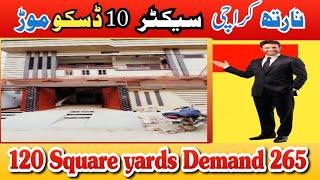 North Karachi House for sale  / 120 Sq Yard / Disco More /