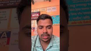 That is called content creator | #shorts
