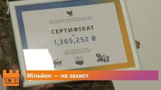 В Івано-Франківську військовим вручили сертифікат на закупівлю РЕБ