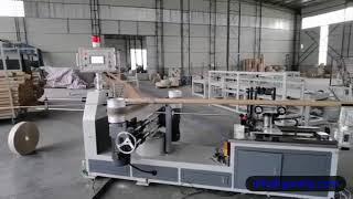 CNC 60 model small paper core tube cutting making machine