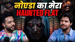 Noida K Bhootiya Flat Mai tha Aatma Ka Saya Real Horror Story ft. Alpha Akki | Realtalk Clip