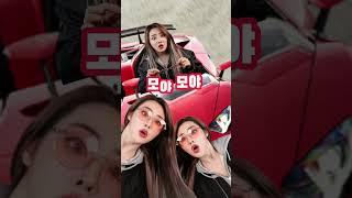 모야모야 영어 버전으로 불러봤습니다.. 킹받죠? #모야모야 #쇼미더머니10 #쇼미 #영어 #랩