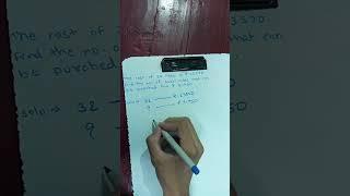 Unitary method question for banking, railway, ssc, upload ed by SRK
