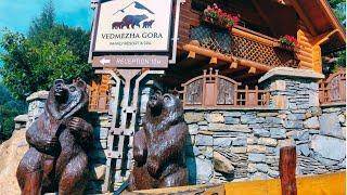 НАЙЗЕЛЕНІШИЙ ГОТЕЛЬ РОКУ в КАРПАТАХ, ЯРЕМЧЕ - Ведмежа гора Family Resort & Spa. Огляд території