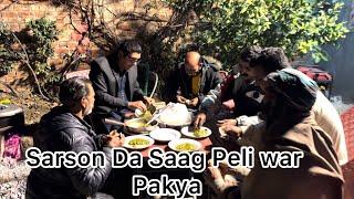 Sarson Da Saag Peli war Pakya |