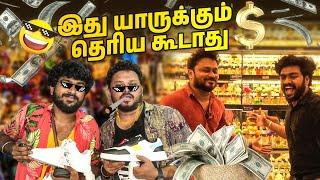 Thailand-ல வாங்கி Chennai-ல விக்குறோம் | CHEAPEST Market Visit | Vj Siddhu Vlogs