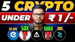 (5 Coins Under ₹1) Best Crypto to Buy Now for Big Profit