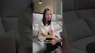 房地合一稅 重購退稅的條件