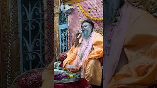 Satsang | Sadhgurudev Kathia Baba | Vrindavan Dham