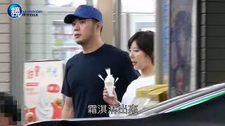 鏡週刊 探照鏡》不滿1年甩小湯唯　李伯恩激吻舔冰新女友