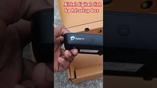 Airtel digital dish ka HD setup box #trending #electrician #youtubeshorts