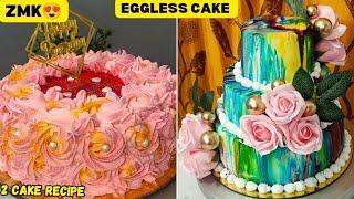 HOW TO MAKE EGGLESS CAKE AT HOME|MIX FRUIT CAKE AND STRAWBERRY CAKE RECIPE | CAKE RECIPE | ZMK 