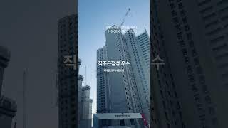 광명뉴타운 인기 있는 구역은?