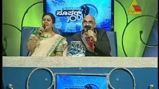 Suvarna Super Jodi -  Episode - 26 -  2.8.13