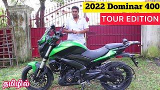 2022 Bajaj Dominar 400 | Tour edition | Tamil | Is it worth the money? | Madarasi Vlogs