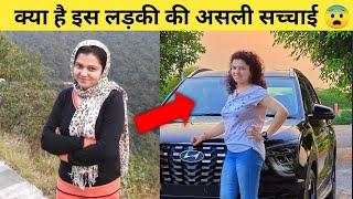 Rajni chaudhary की असली कहानी || divorced  |10yr old boy  reality | husband| rajni choudhary