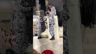 #hajreaswad #makkah