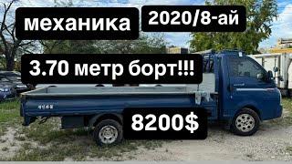 2020 механика 3.70 метр борт 8200 доллар ватсап (+82) 10 22386353