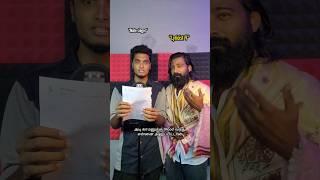 LyricsAnnamalai AnnamalaiLyricist  #shortsfeed #shorts #tamil #tamilcomedy #comedy #tamilsong