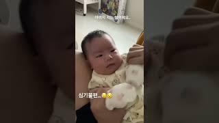 아버지 저는 딸이에요…     #baby #아기#boxing