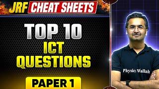 UGC NET Paper 1 ICT : Top 10 ICT Questions for UGC NET 2024 Exam | UGC NET Nishant Sir