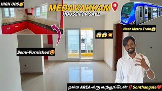 நம்ம மேடவாக்கத்தில் அழகிய வீடு விற்பனைக்குReady To OccupyHouse for sale in Chennai Medavakkam