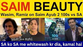 Wasim Akram latest on Saim Ayub 101 (94) vs SA | Pakistani Reaction, Ramiz Speaks, Shoaib Akhtar