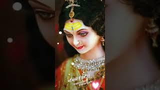 Jay Mata di//Jay Mata di  Mukesh Kumar 80025