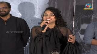 Operation Gold Fish Movie Trailer Launch || Aadi Saikumar || Nithya Naresh | NTV ENT